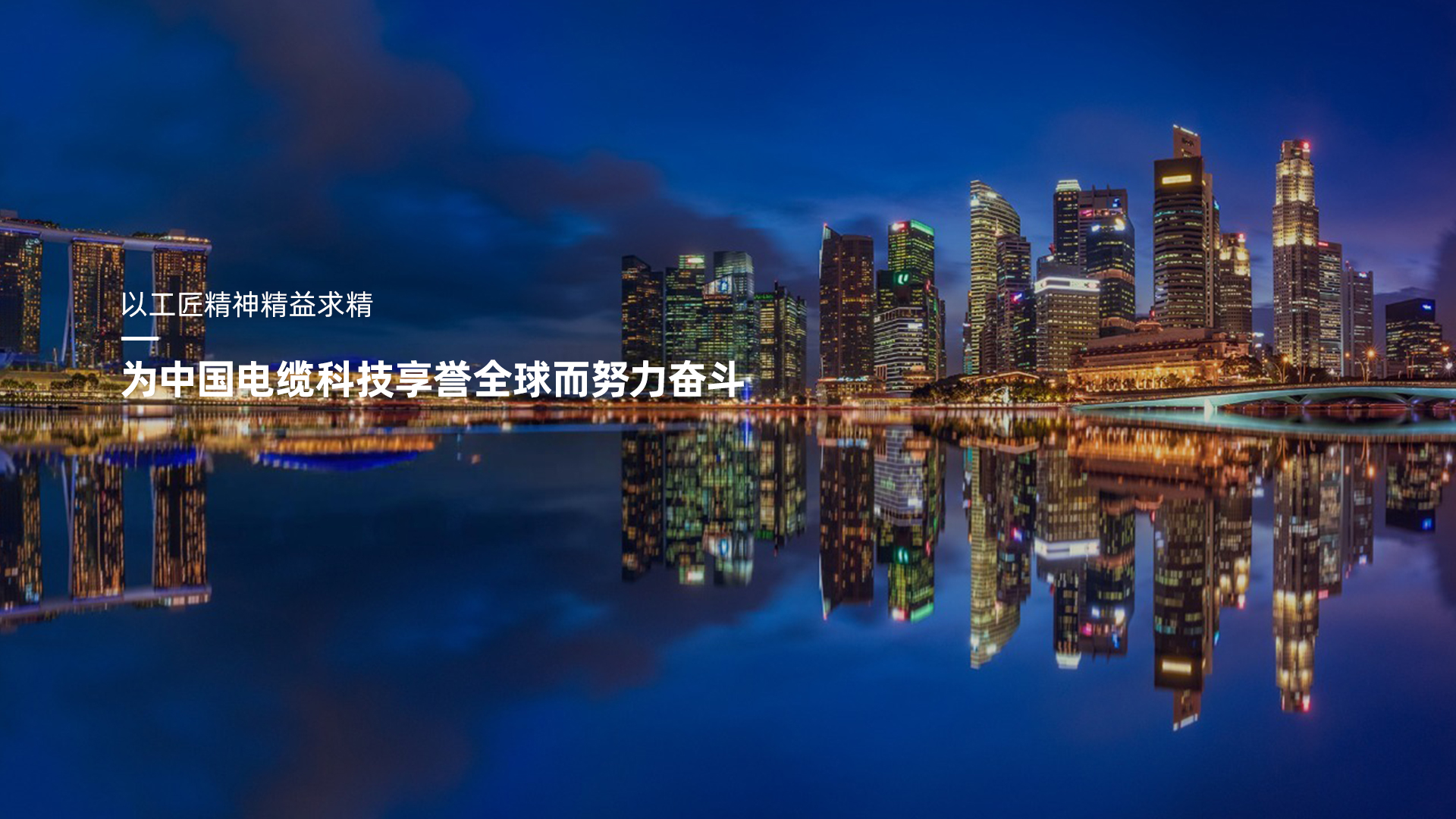 我們公司不僅有防水母線(xiàn)槽的批發(fā)也有防凍水管的銷(xiāo)售，歡迎咨詢(xún)。